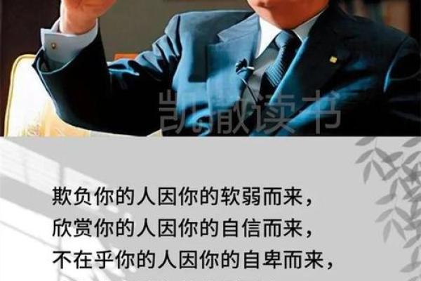 剖腹产两次，女性的命运与人生之路的相互影响