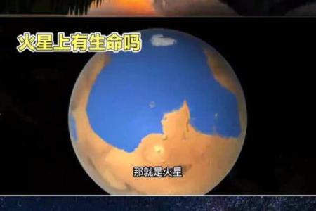 揭开九星照命的神秘面纱，探索命运与性格的奇妙联系