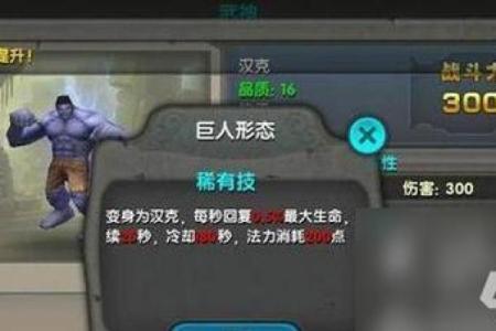 将军界的奥秘：如何在生活中扮演战斗力十足的角色？