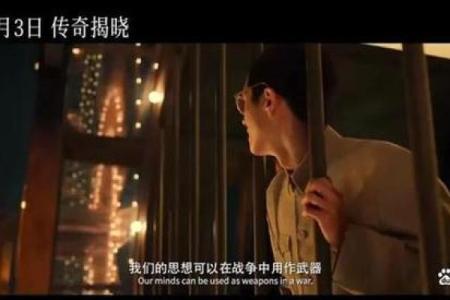 女命兄弟得力的深刻解读与人生启示