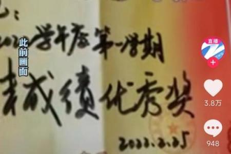 女命无官星,解读命运与自我提升的曙光之路