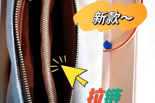 深入探究魁罡格男命的奥秘与现实影响
