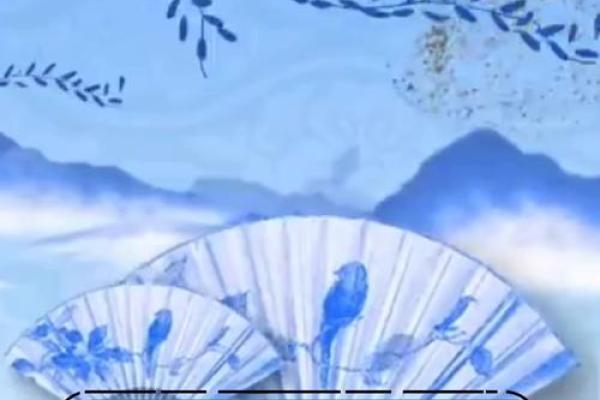 癸水女命：旺盛水性背后的缺点与挑战