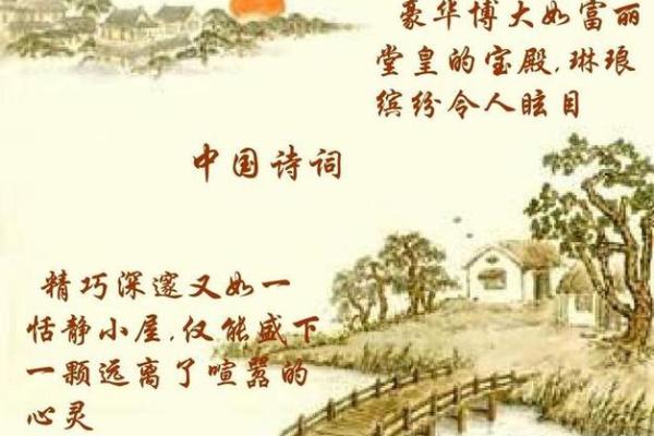 命理六亲疏离的深层解读与应对之道