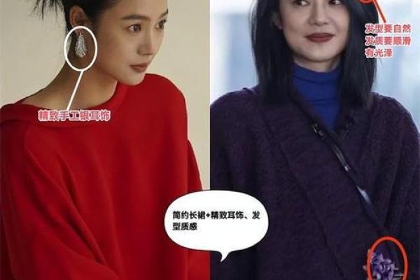 女人45岁丧夫：命运的转折与新生的希望