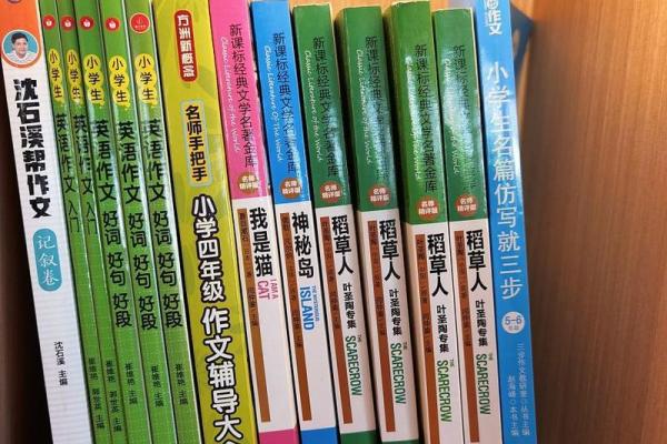 龙王为何决意斩杀命格神君的背后故事与深意