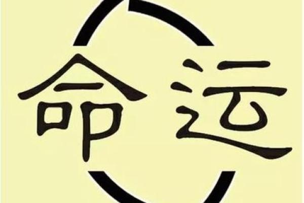 命里缺金的朋友们，怎样通过水晶提升你的运势？