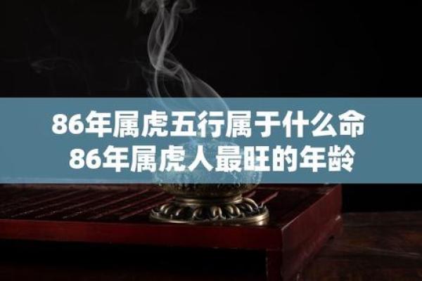 命里缺金的朋友们，怎样通过水晶提升你的运势？