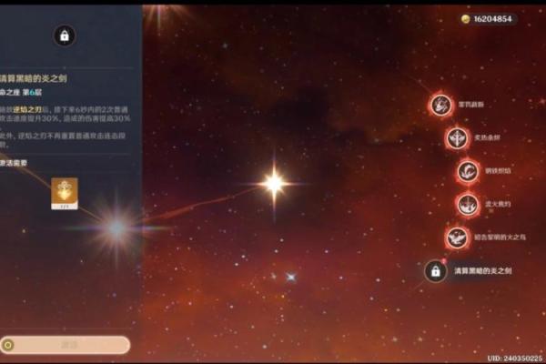 满命凌人和两命的区别：命理世界中的深邃奥义
