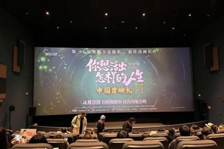 探究木鼠命的深刻含义与奇妙人生
