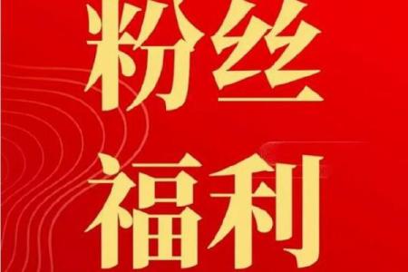 葵酉年出生的人:命理分析与生活启示