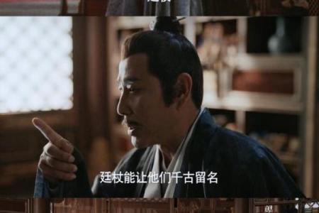 命理探究：没有根基的命格究竟意味着什么？