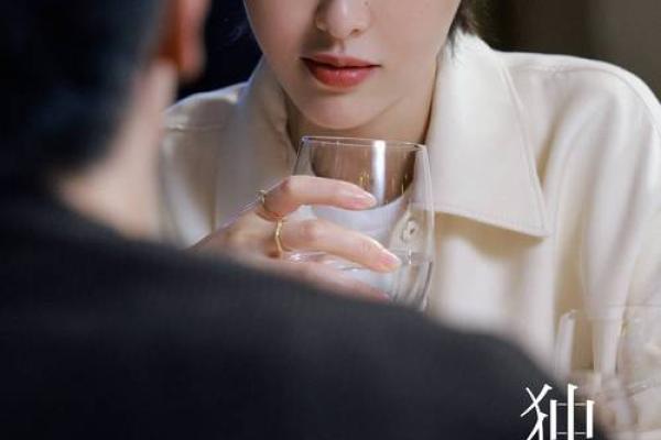 男生女命解析：命局中的性别影响与人生轨迹