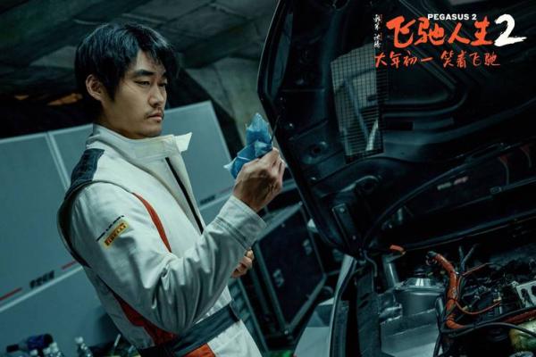 探索《算命》的内涵与情感传递：一曲引发的思考与共鸣