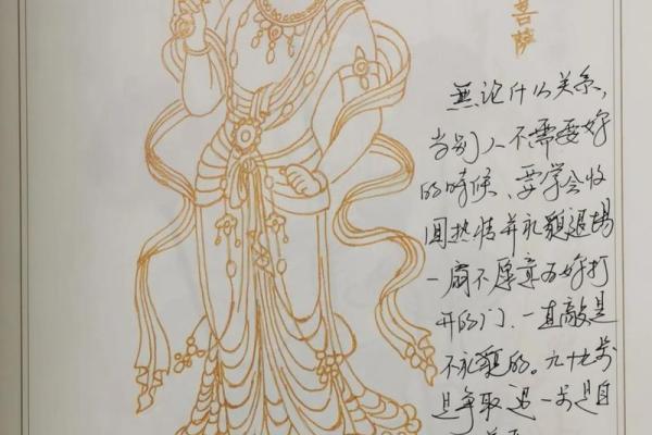 五月的风，九七年的故事