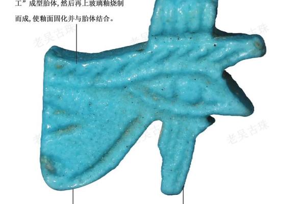 女命重官重印的深层解读与命运影响