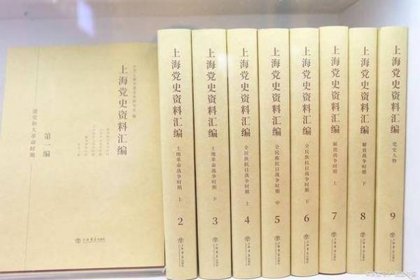 女命魁罡：命运与人性之间的深度探索