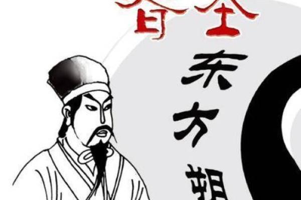 南昌话“心肝命肝”的深意与生活智慧