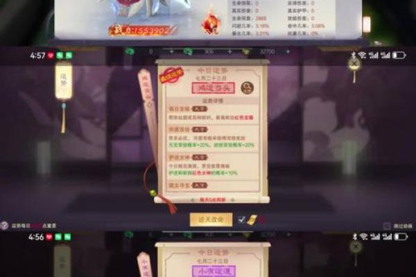 关于氪命学院不更新的背后原因与未来展望