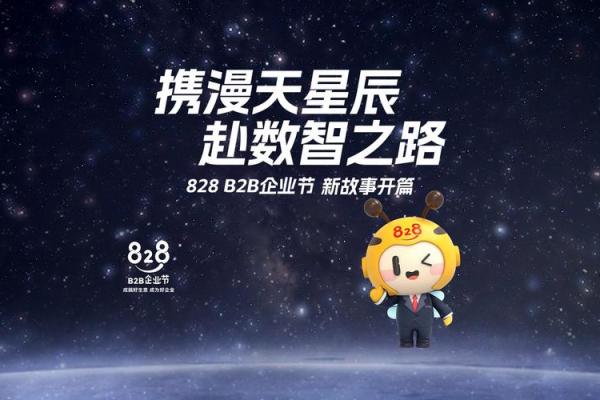 李广与他的属相命运：勇士的星辰之路