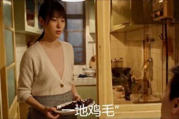 没有公主命的孩子，拥有怎样的成长故事？