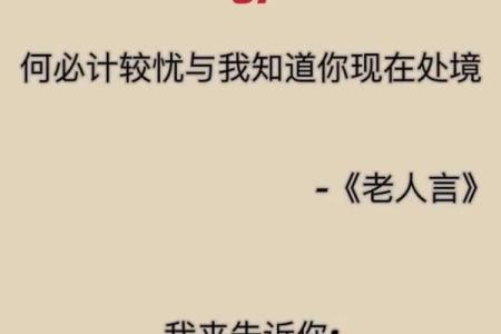 女孩子土太后:命格揭秘与人生智慧