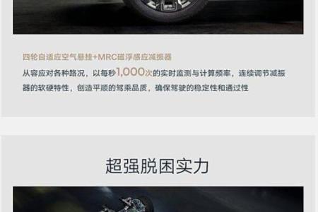 女金命与不同命局的最佳匹配之道