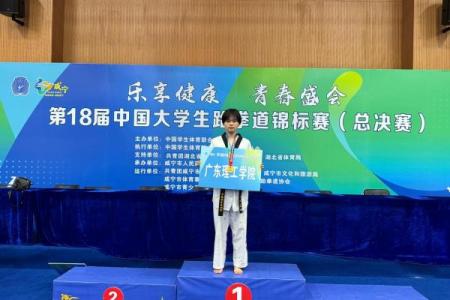 一个金字在命理中意味着什么？探秘金的奥秘与能量！