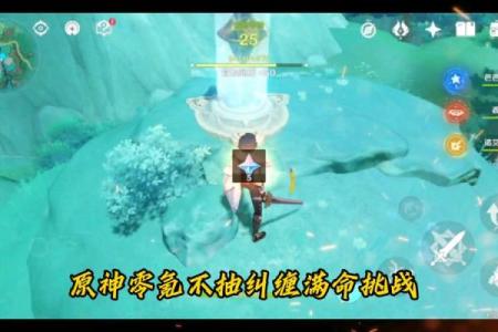 关于氪命学院不更新的背后原因与未来展望
