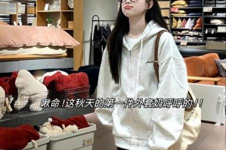路旁土命人与哪些命最为相配?解密完美搭档的命理之道!