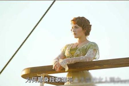 揭秘老公偏妻命：爱情与命运的奇妙交织