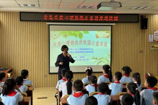 命理学与行善立德：心灵的滋养与人生的向导