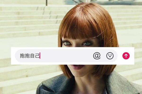 拿命换钱：为了未来的希望与追求