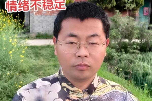 孤辰女命的深意与人生启示