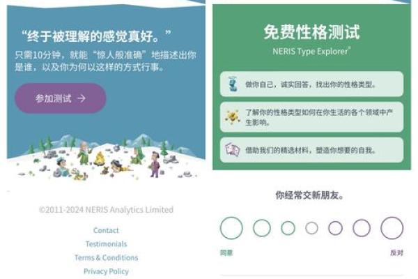 能中奖的人到底是什么命，揭秘幸运背后的秘密！