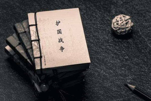 卯见申女命劫煞解析与命理启示