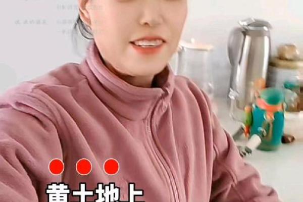 名声如同生命之根：为何声誉比生命更重要？