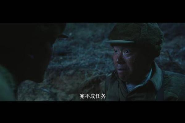 名声如同生命之根：为何声誉比生命更重要？