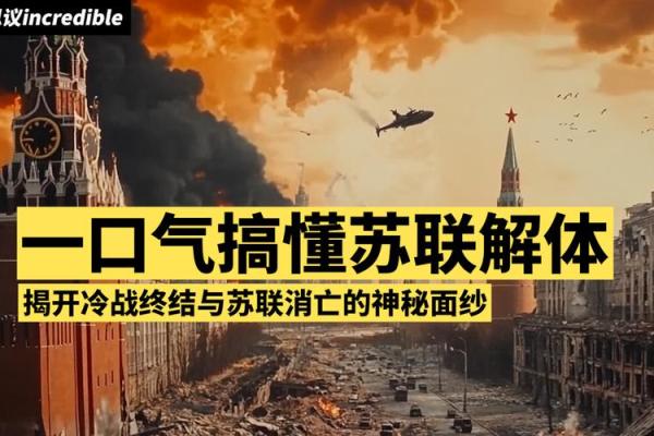 男命流年枭比食的深层解读与命理启示