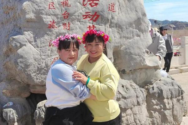 男命日坐桃花的含义与生活启示