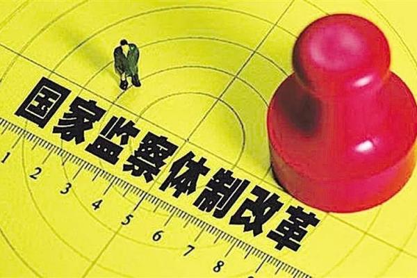 命局官星两现的深意与解读：命运中的权威与责任