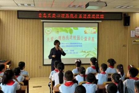 命理学与行善立德：心灵的滋养与人生的向导