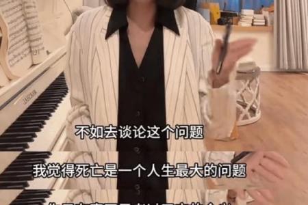 生命的价值:没有什么比命更重要的思考