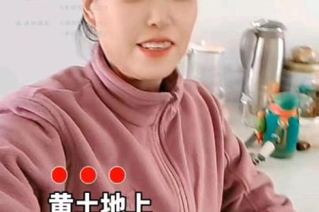 名声如同生命之根：为何声誉比生命更重要？