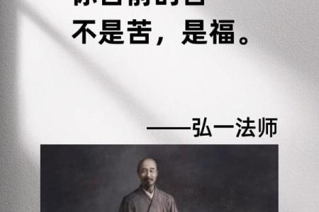 命局远近组合探秘：解读人生的玄机与智慧
