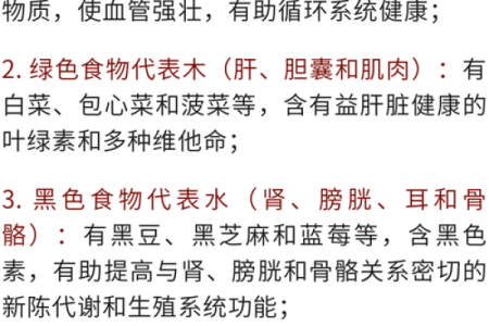 探秘命格之谜：解读命格在生活中的深刻含义