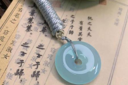 如何根据命理选择土火多的佩戴首饰,提升自身运势与魅力
