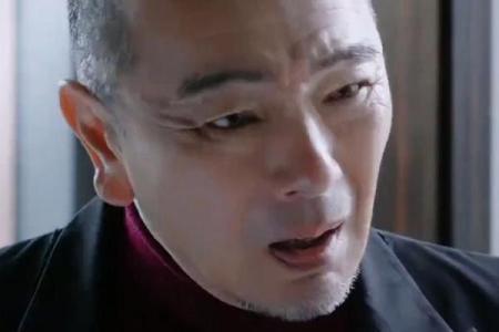 炉中火命:天生的领导者与创造力的源泉