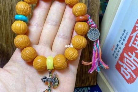 六八年土命猴人适合佩戴的吉祥饰品与建议
