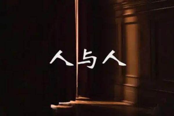 揭秘女人性格与命运的奥秘，寻找自我价值与幸福人生